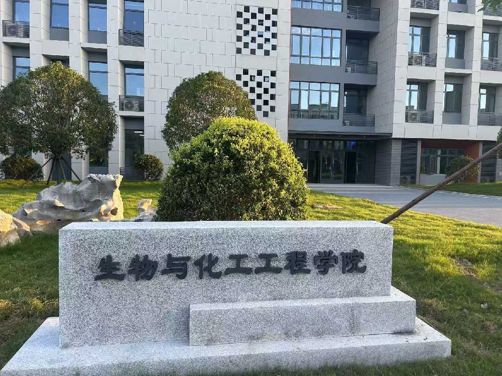古田县扬州职业大学体育场高杆灯项目
